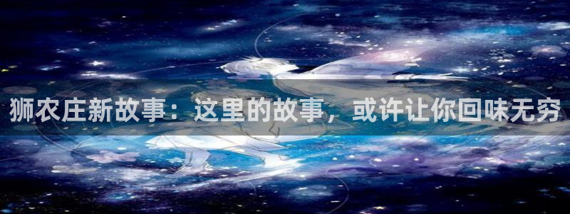天辰娱乐75775