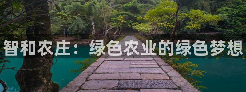 天辰娱乐
