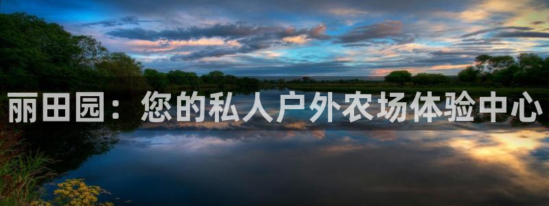 天辰娱乐娱乐注册