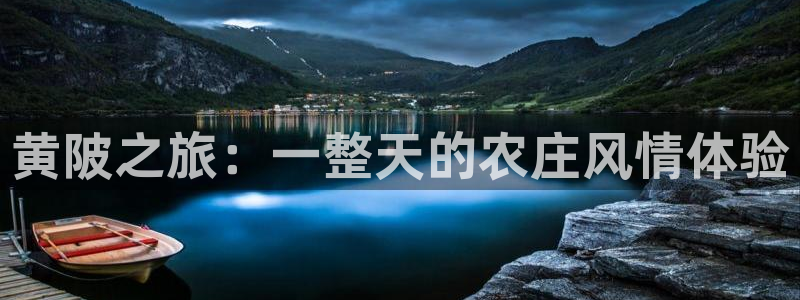 天辰娱乐 天辰平台