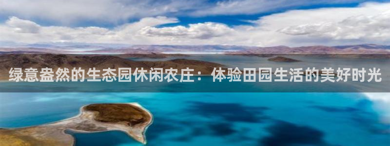 天辰娱乐线路