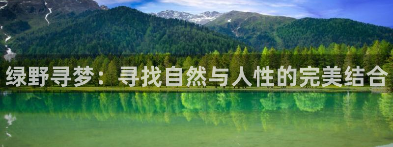 天辰娱乐885544