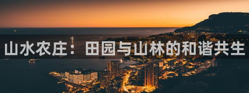 天辰娱乐首选