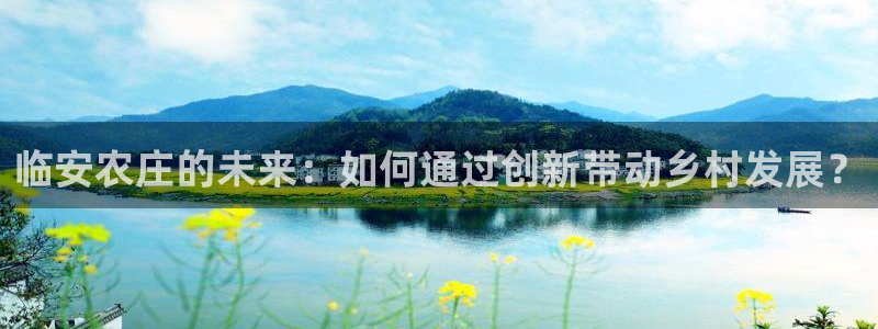 天辰娱乐39974神