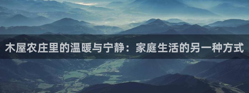 天辰娱乐官方