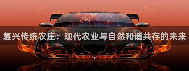天辰天辰娱乐