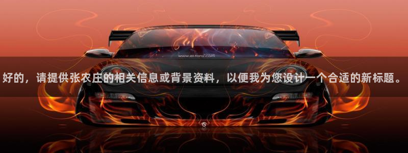 天辰娱乐天辰注册登录