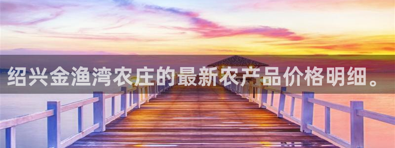 天富娱乐与天辰娱乐